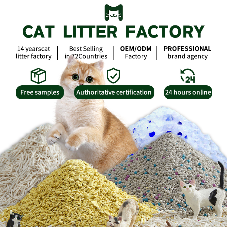 Premium Tofu Cat Litter / Bentonite Cat Litter / Silica Gel Cat Litter / Mixed Cat Litter